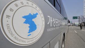kaesongbus