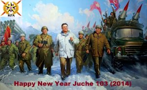 juche103