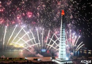 kcna15082015-24