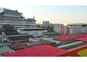 rodong10102015-28