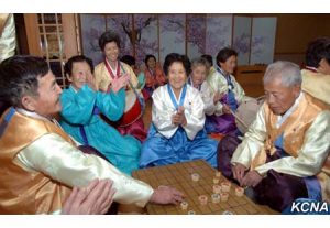 kcna03012016-01