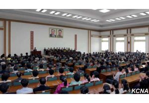 kcna03062016-01
