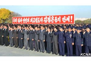 kcna27102016-22