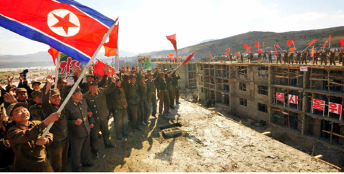 rodong2016-10-11-03-01