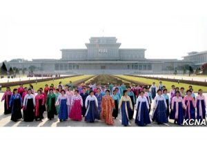 kcna16112016-04