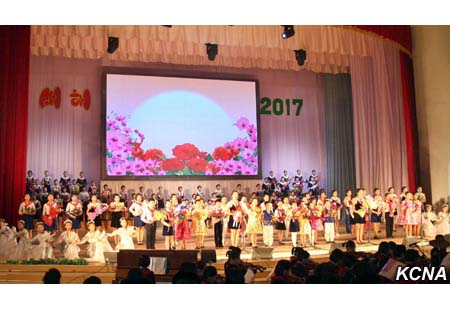 kcna02012017-05
