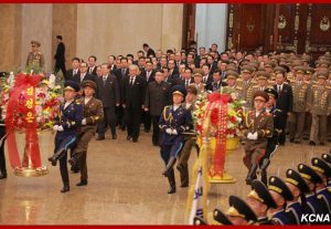 kcna16022017-01