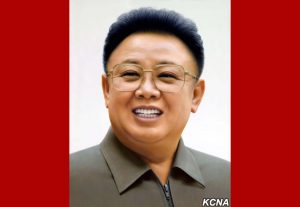 kcnakimjongil15022017-01