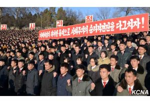 kcna13032017-05