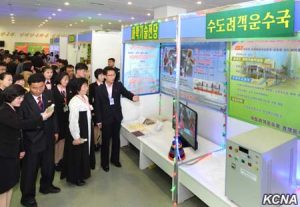 kcna03042017-04