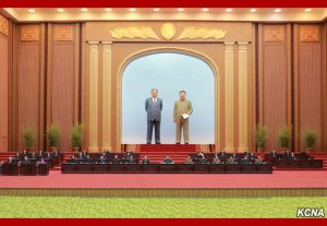 kcna11042017-01
