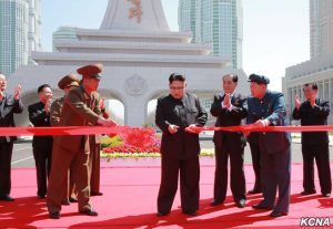 kcna13042017-01