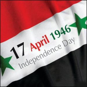 siria1704