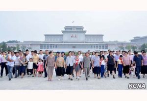 kcna09092017-03