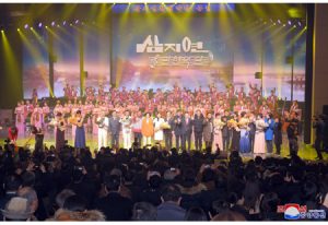 kcna08022018-01