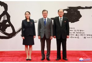 kcna11022018-03