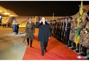 kcna12022018-09