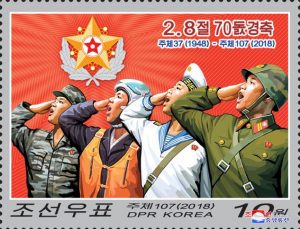 vok08022018-03