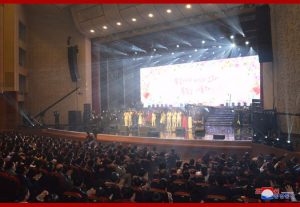 kcna02042018-03