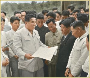 kimilsungnaenara035