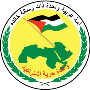 logo-baaz