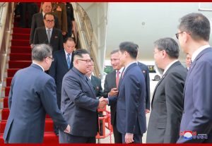 kcna11062018-04