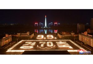 kcna11092018-01