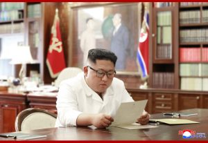 kcna23062019-01