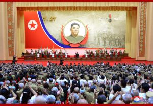 kcna28072020-01