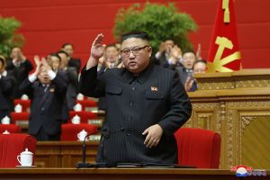 1º Aniversario de la elección de Kim Jong Un como Secretario General del Partido del Trabajo de Corea