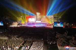 Discurso de Kim Jong Un en el acto conmemorativo del 69º aniversario de la victoria en la Guerra de Liberación de la Patria 40