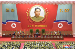 VIII Conferencia Nacional de Veteranos de Guerra de Corea celebra el 69º aniversario de la Victoria 1